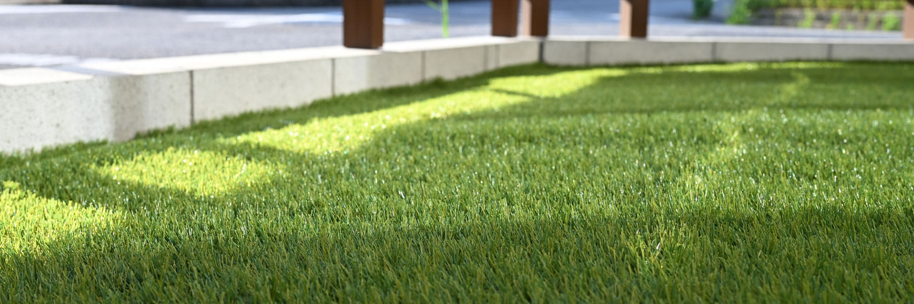 外構リフォーム